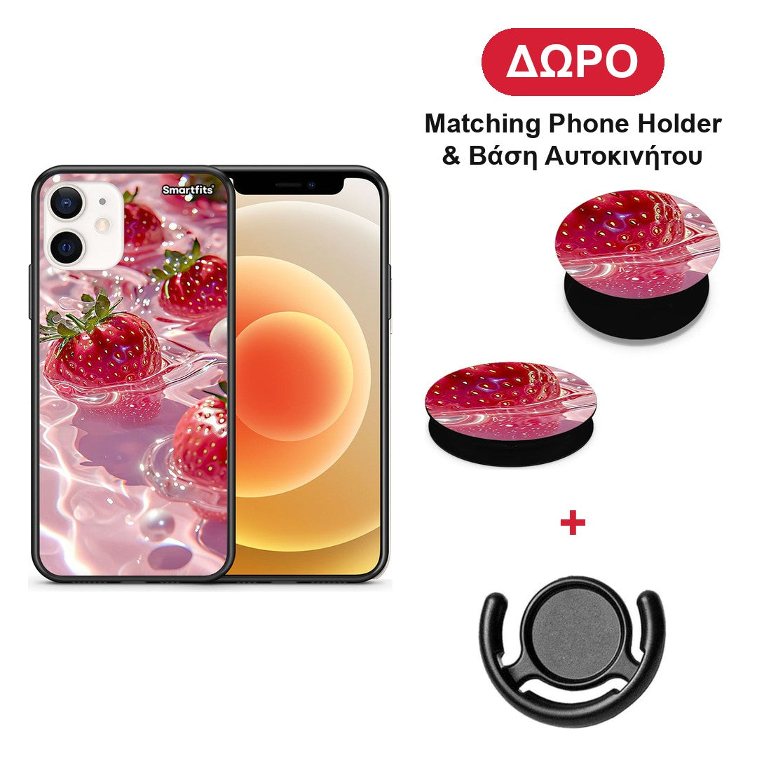 Juicy Strawberries - iPhone 12 Mini θήκη + Δώρο Phone Holder & Βάση Αυτοκινήτου