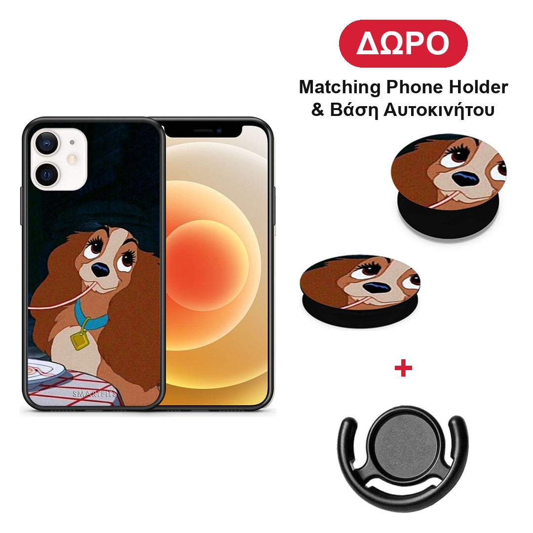 Lady And Tramp 2 - iPhone 12 Mini θήκη + Δώρο Phone Holder & Βάση Αυτοκινήτου