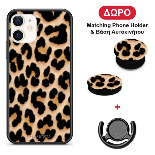 Leopard Print Tan Large - iPhone 12 Mini θήκη + Δώρο Phone Holder & Βάση Αυτοκινήτου