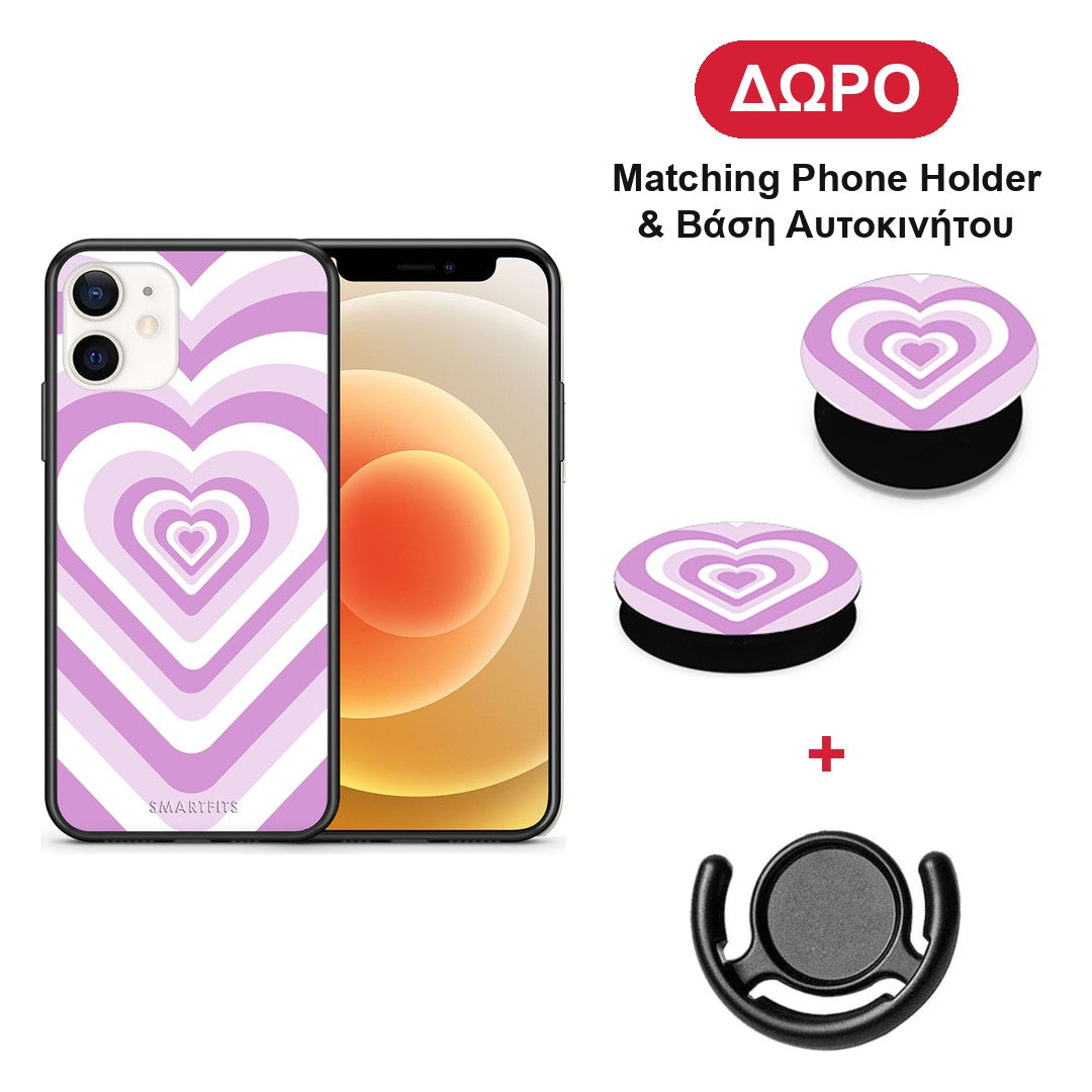 Lilac Hearts - iPhone 12 Mini θήκη + Δώρο Phone Holder & Βάση Αυτοκινήτου