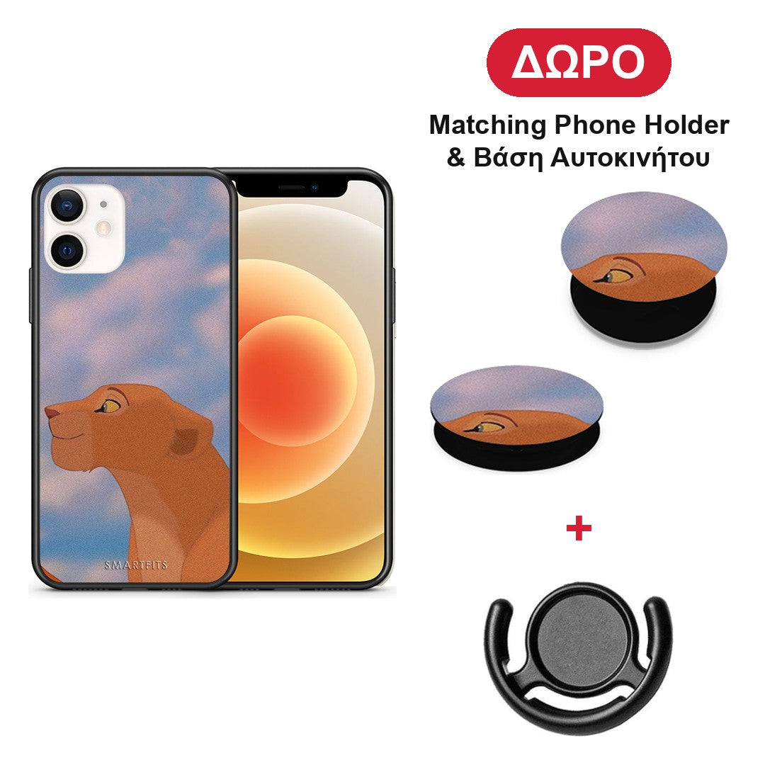 Lion Love 2 - iPhone 12 Mini θήκη + Δώρο Phone Holder & Βάση Αυτοκινήτου