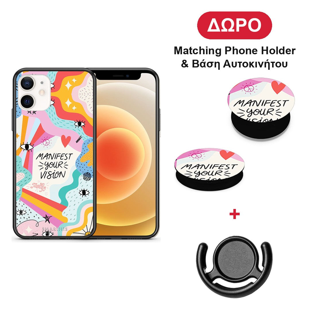 Manifest Your Vision - iPhone 12 Mini θήκη + Δώρο Phone Holder & Βάση Αυτοκινήτου