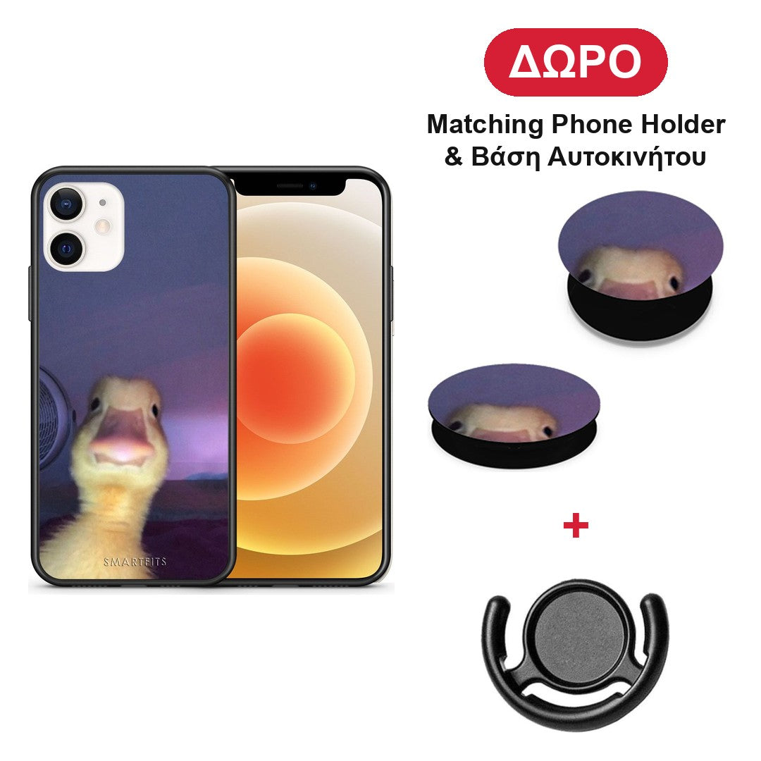 Meme Duck - iPhone 12 Mini θήκη + Δώρο Phone Holder & Βάση Αυτοκινήτου