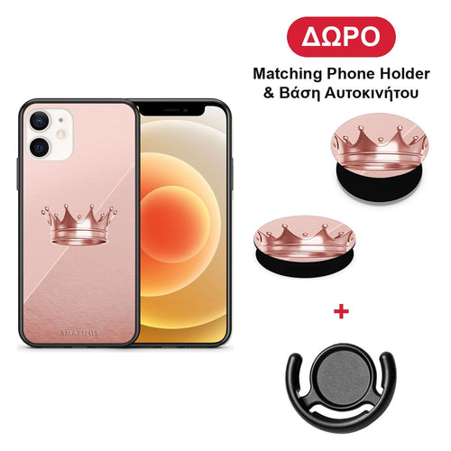 Minimal Crown - iPhone 12 Mini θήκη + Δώρο Phone Holder & Βάση Αυτοκινήτου