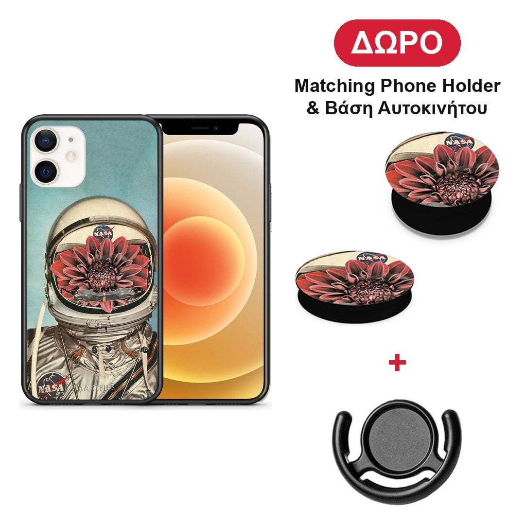 Nasa Bloom - iPhone 12 Mini θήκη + Δώρο Phone Holder & Βάση Αυτοκινήτου