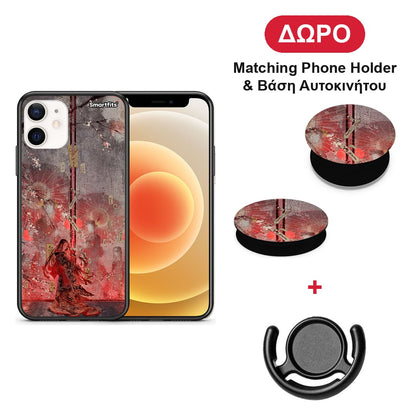 Nezuko Kamado - iPhone 12 Mini θήκη + Δώρο Phone Holder & Βάση Αυτοκινήτου