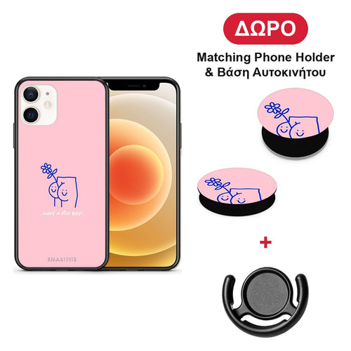 Nice Day - iPhone 12 Mini θήκη + Δώρο Phone Holder & Βάση Αυτοκινήτου