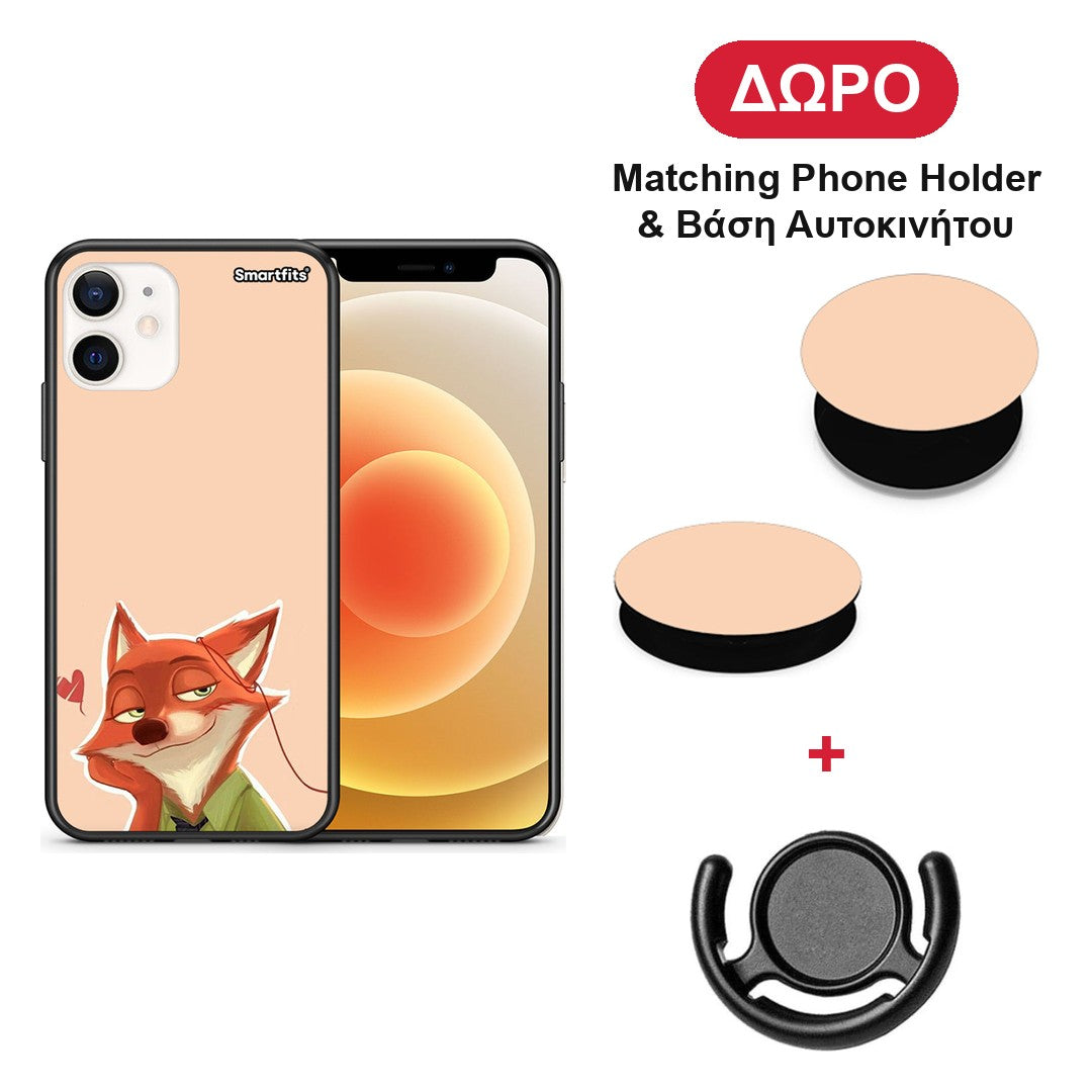 Nick Wilde And Judy Hopps Love 1 - iPhone 12 Mini θήκη + Δώρο Phone Holder & Βάση Αυτοκινήτου
