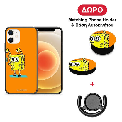 No Money 2 - iPhone 12 Mini θήκη + Δώρο Phone Holder & Βάση Αυτοκινήτου