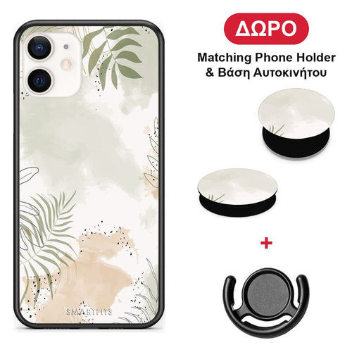 Nude Plants - iPhone 12 Mini θήκη + Δώρο Phone Holder & Βάση Αυτοκινήτου