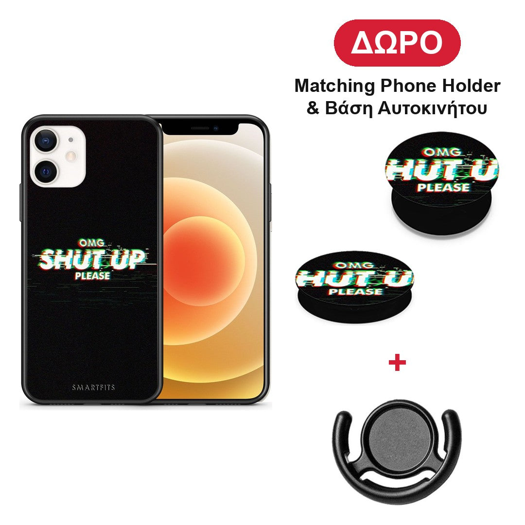 OMG ShutUp - iPhone 12 Mini θήκη + Δώρο Phone Holder & Βάση Αυτοκινήτου