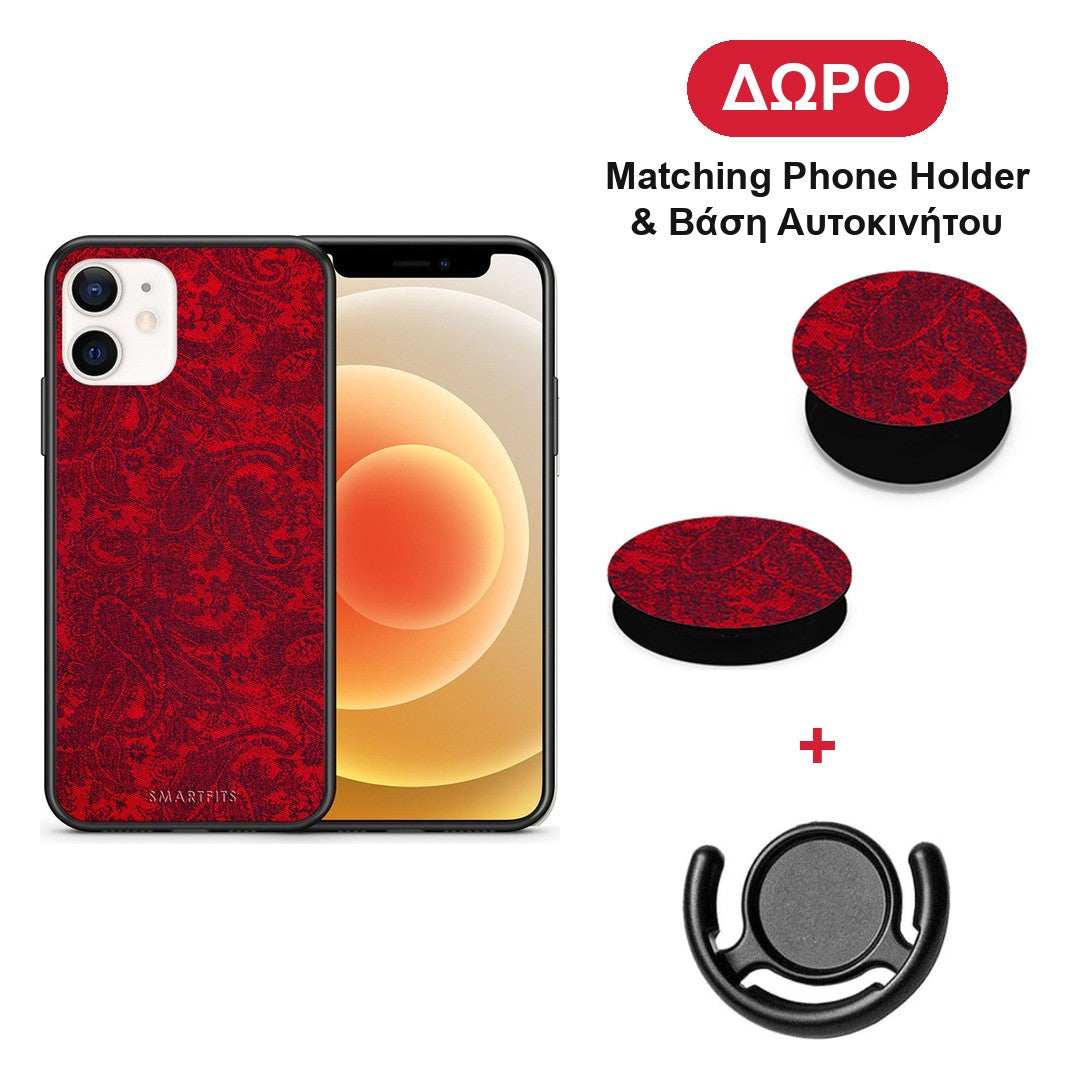 Paisley Cashmere - iPhone 12 Mini θήκη + Δώρο Phone Holder & Βάση Αυτοκινήτου