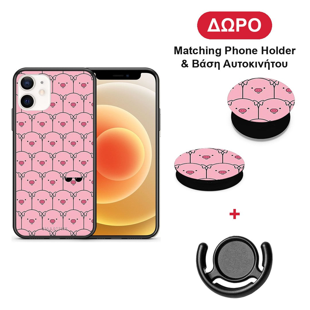 Pig Glasses - iPhone 12 Mini θήκη + Δώρο Phone Holder & Βάση Αυτοκινήτου