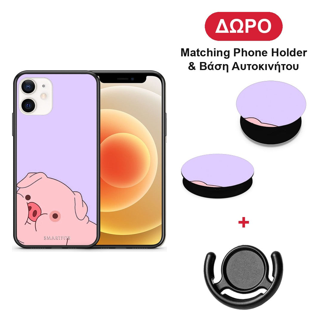 Pig Love 2 - iPhone 12 Mini θήκη + Δώρο Phone Holder & Βάση Αυτοκινήτου