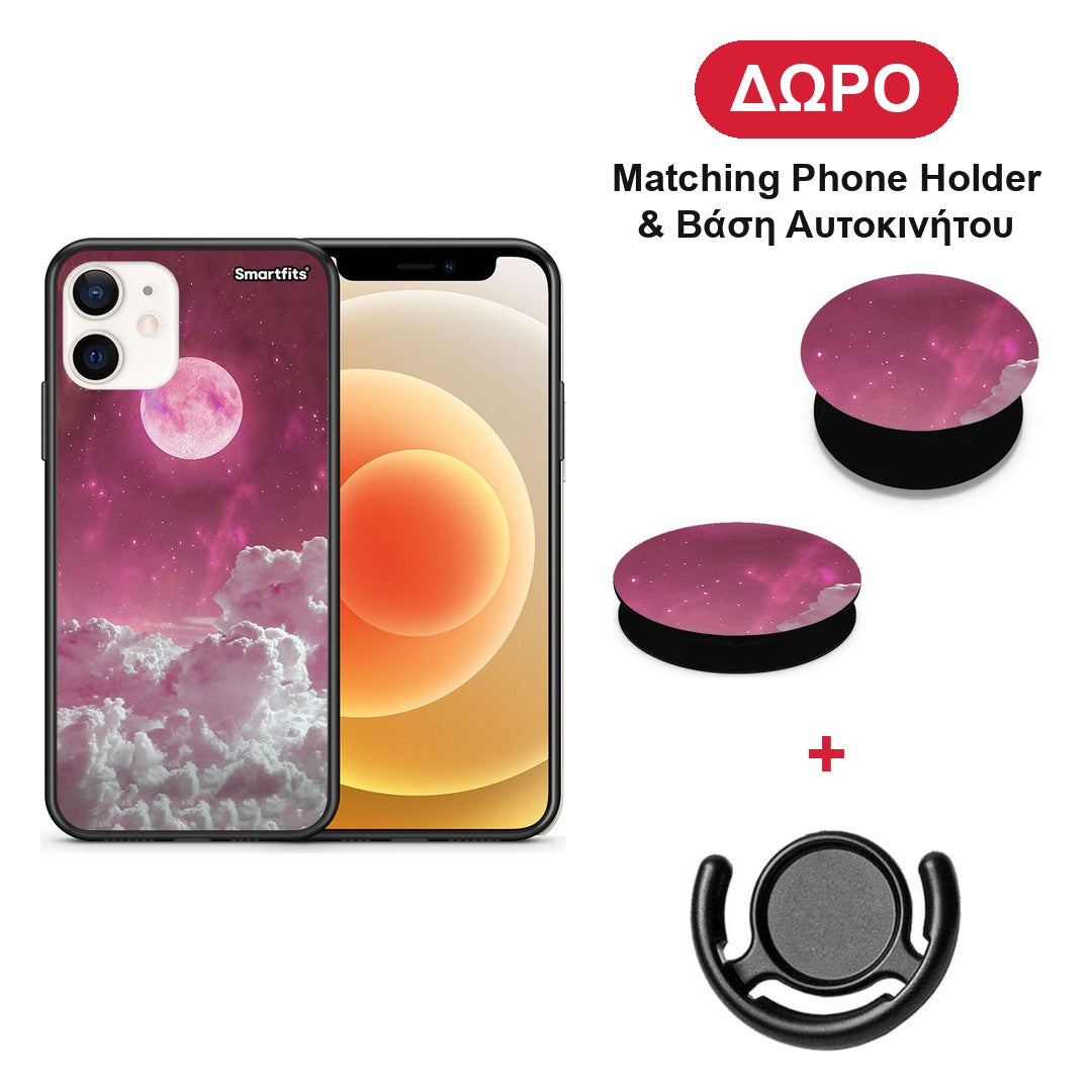 Pink Moon - iPhone 12 Mini θήκη + Δώρο Phone Holder & Βάση Αυτοκινήτου