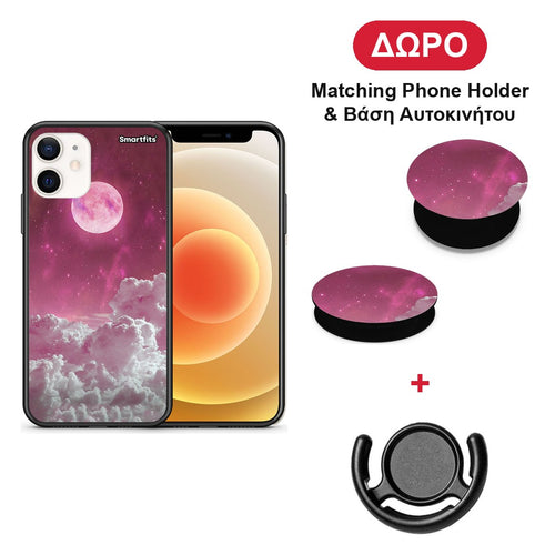 Pink Moon - iPhone 12 Mini θήκη + Δώρο Phone Holder & Βάση Αυτοκινήτου