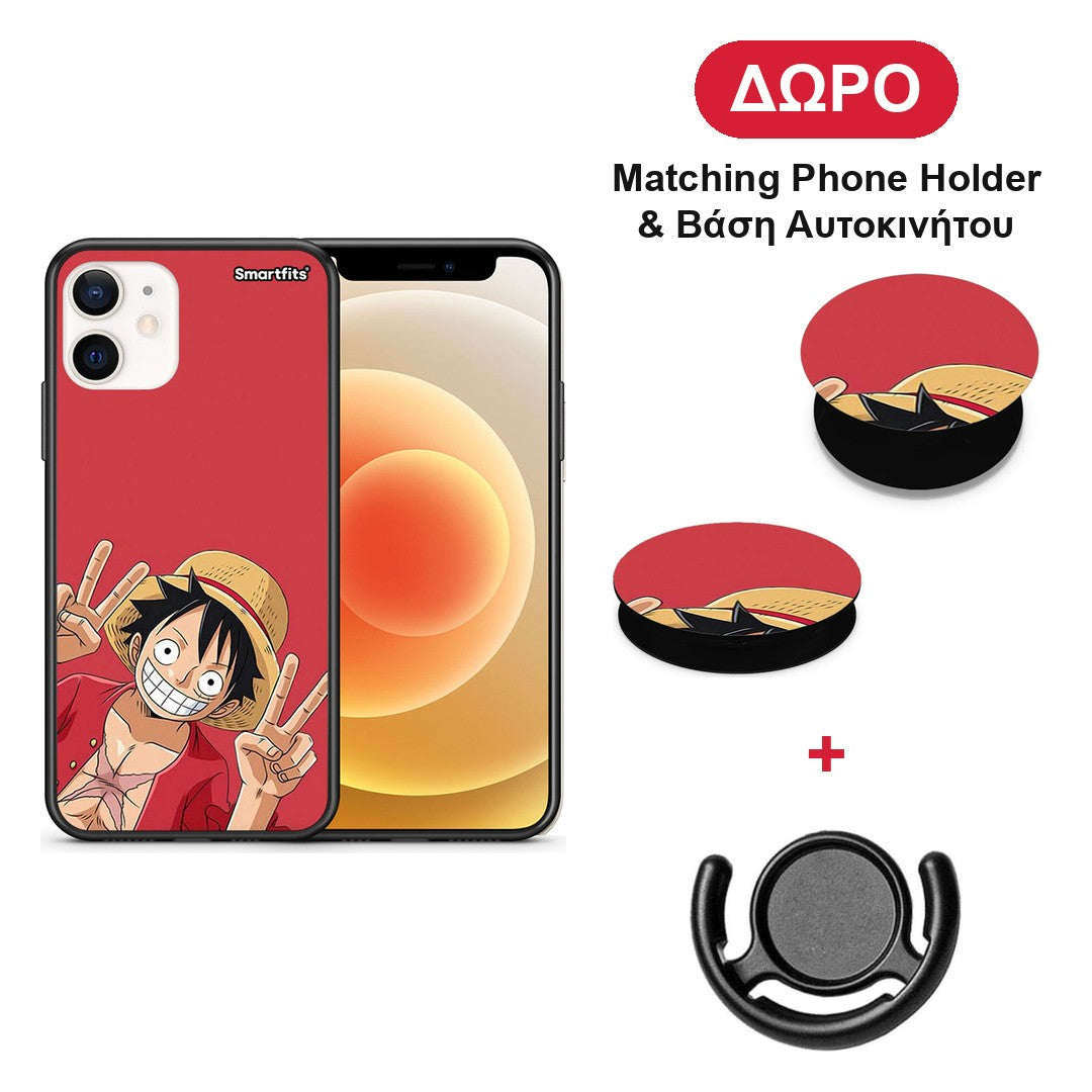 Pirate Luffy - iPhone 12 Mini θήκη + Δώρο Phone Holder & Βάση Αυτοκινήτου