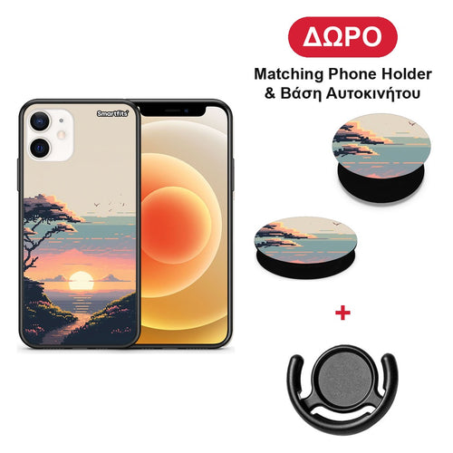 Pixel Sunset - iPhone 12 Mini θήκη + Δώρο Phone Holder & Βάση Αυτοκινήτου