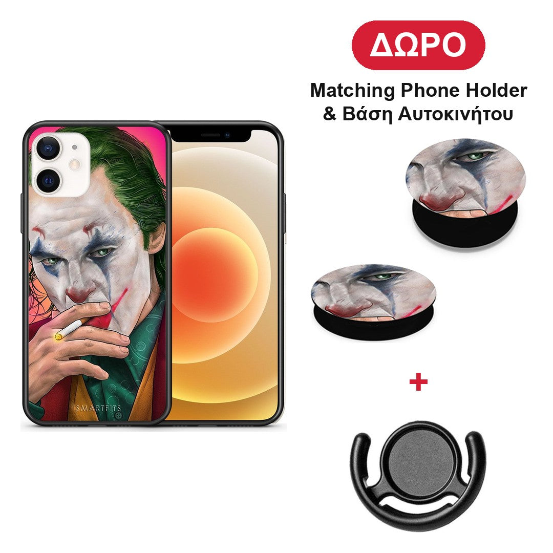 PopArt JokesOnU - iPhone 12 Mini θήκη + Δώρο Phone Holder & Βάση Αυτοκινήτου
