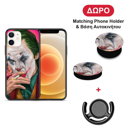 PopArt JokesOnU - iPhone 12 Mini θήκη + Δώρο Phone Holder & Βάση Αυτοκινήτου