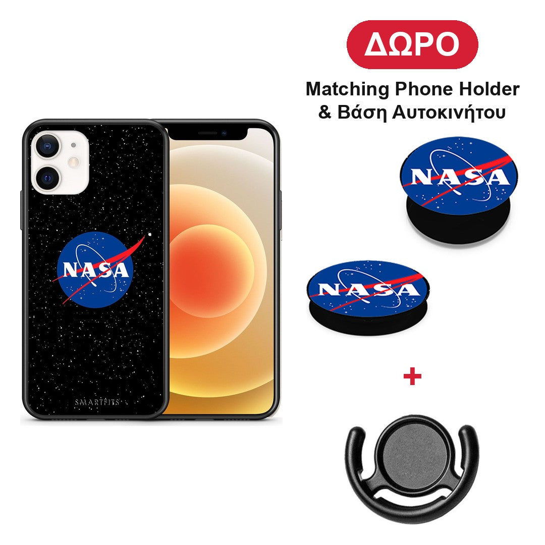 PopArt NASA - iPhone 12 Mini θήκη + Δώρο Phone Holder & Βάση Αυτοκινήτου