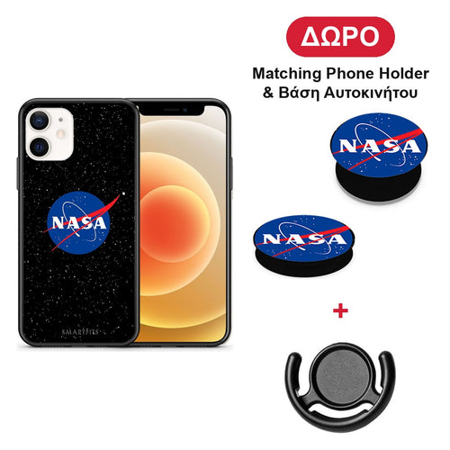 PopArt NASA - iPhone 12 Mini θήκη + Δώρο Phone Holder & Βάση Αυτοκινήτου
