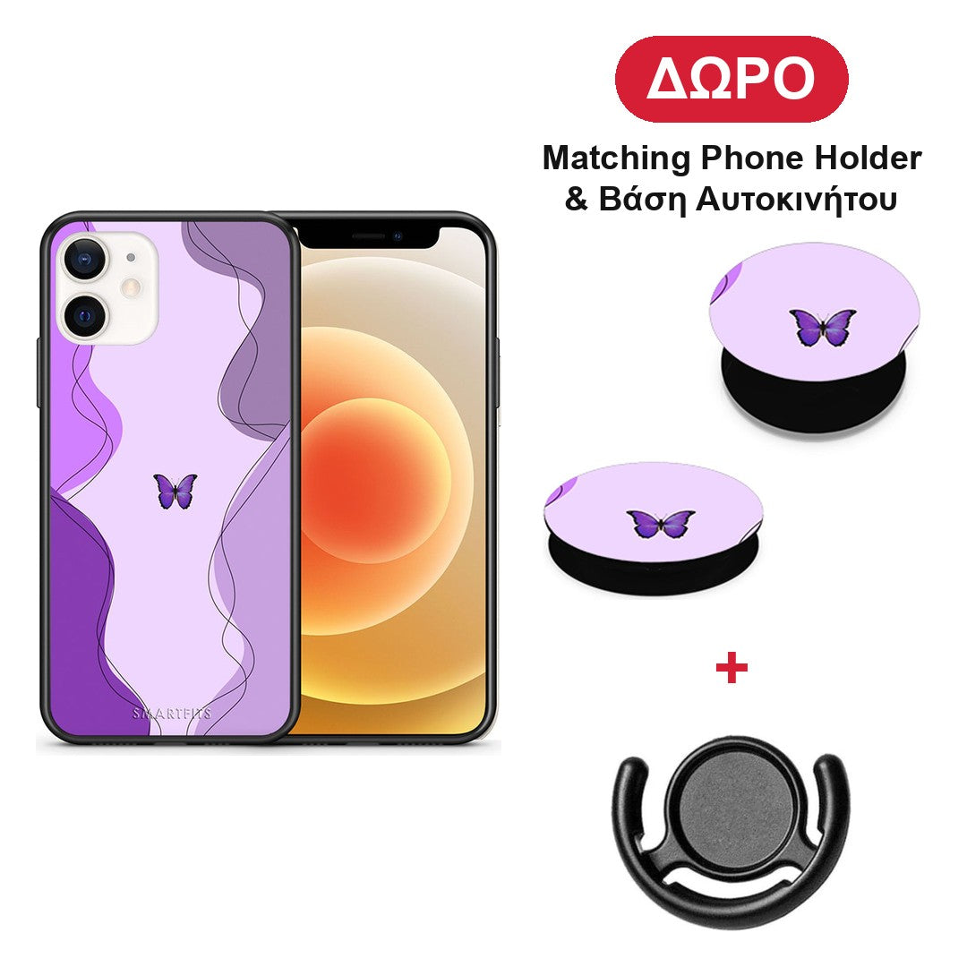Purple Mariposa - iPhone 12 Mini θήκη + Δώρο Phone Holder & Βάση Αυτοκινήτου
