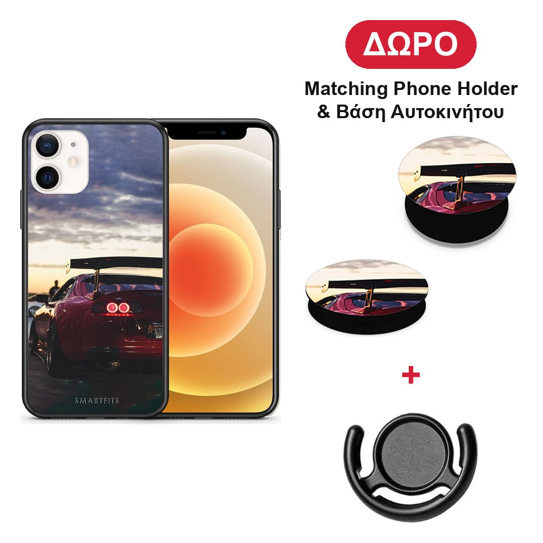 Racing Supra - iPhone 12 Mini θήκη + Δώρο Phone Holder & Βάση Αυτοκινήτου