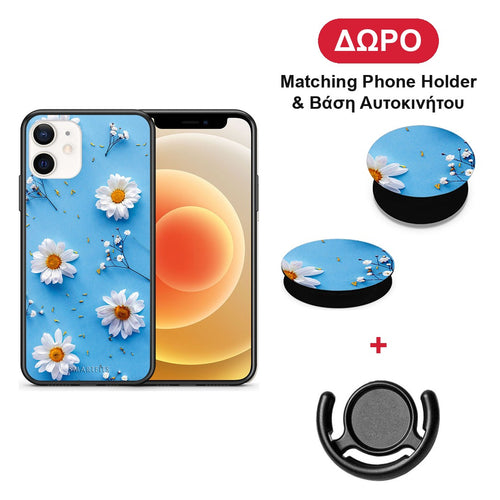 Real Daisies - iPhone 12 Mini θήκη + Δώρο Phone Holder & Βάση Αυτοκινήτου