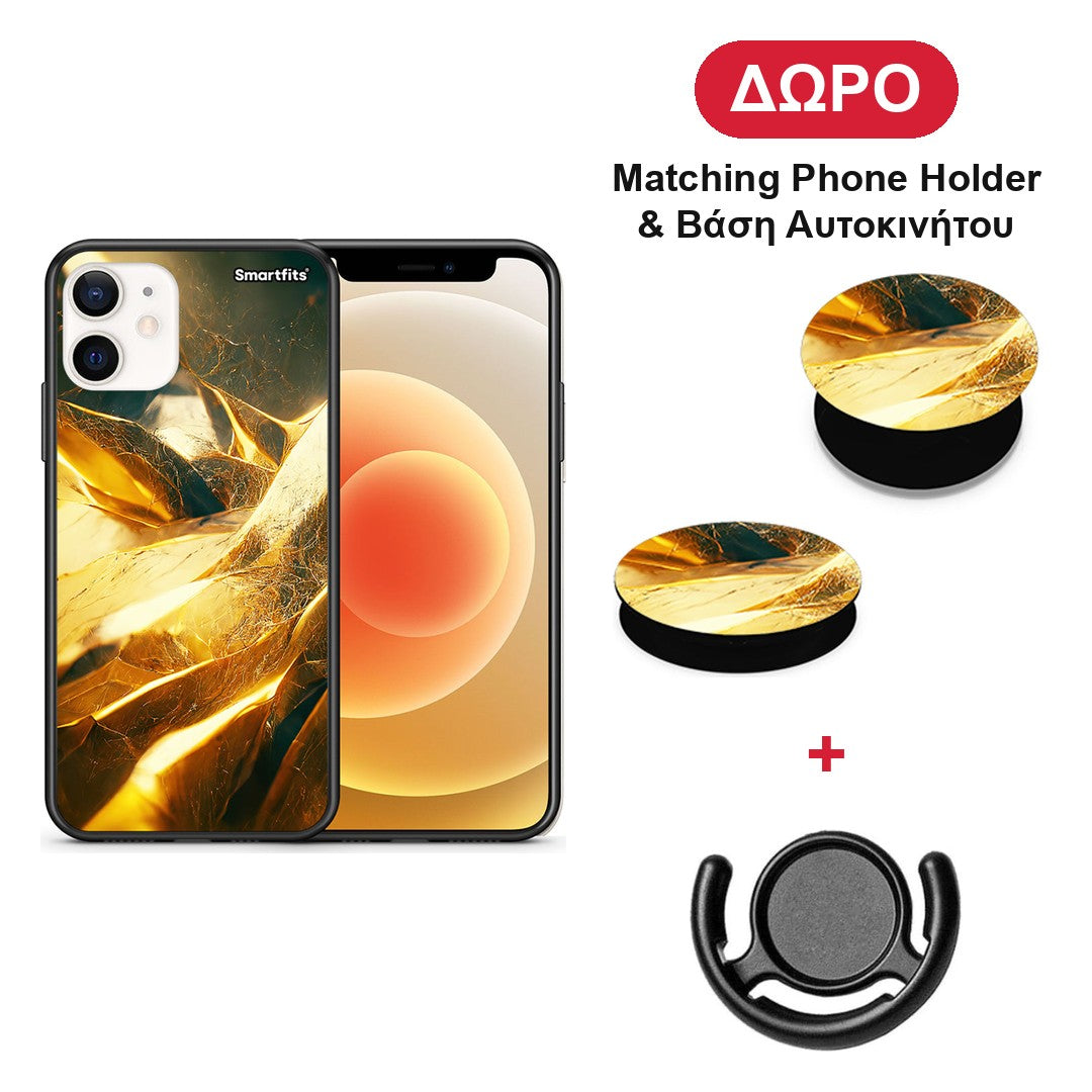Real Gold - iPhone 12 Mini θήκη + Δώρο Phone Holder & Βάση Αυτοκινήτου