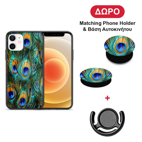 Real Peacock Feathers - iPhone 12 Mini θήκη + Δώρο Phone Holder & Βάση Αυτοκινήτου