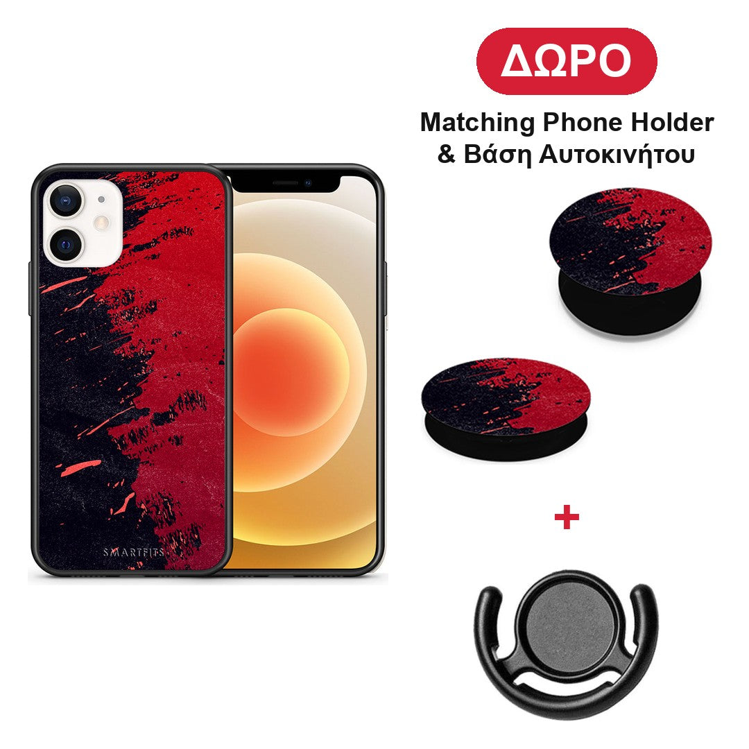 Red Paint - iPhone 12 Mini θήκη + Δώρο Phone Holder & Βάση Αυτοκινήτου