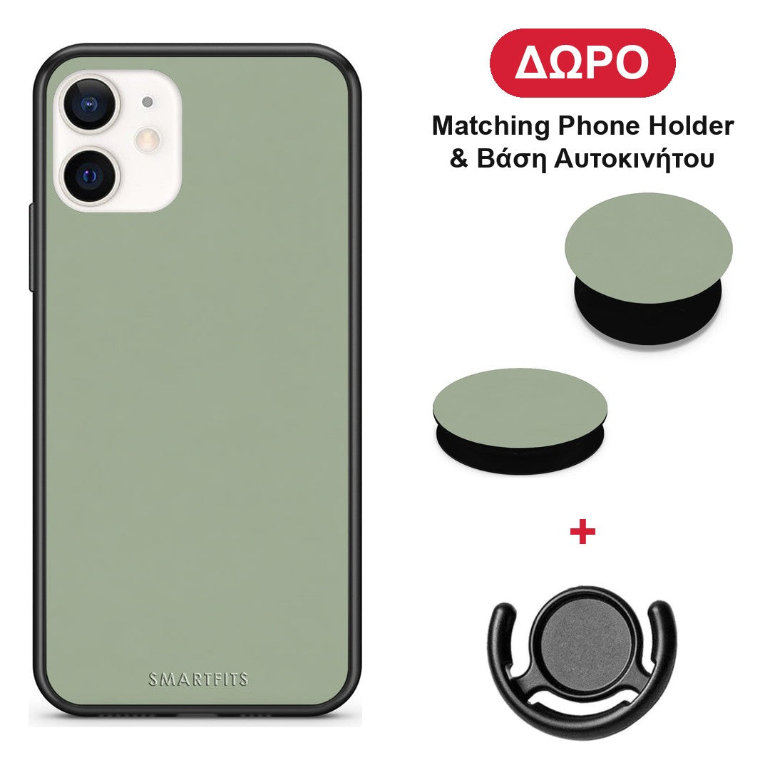 Sage Green - iPhone 12 Mini θήκη + Δώρο Phone Holder & Βάση Αυτοκινήτου