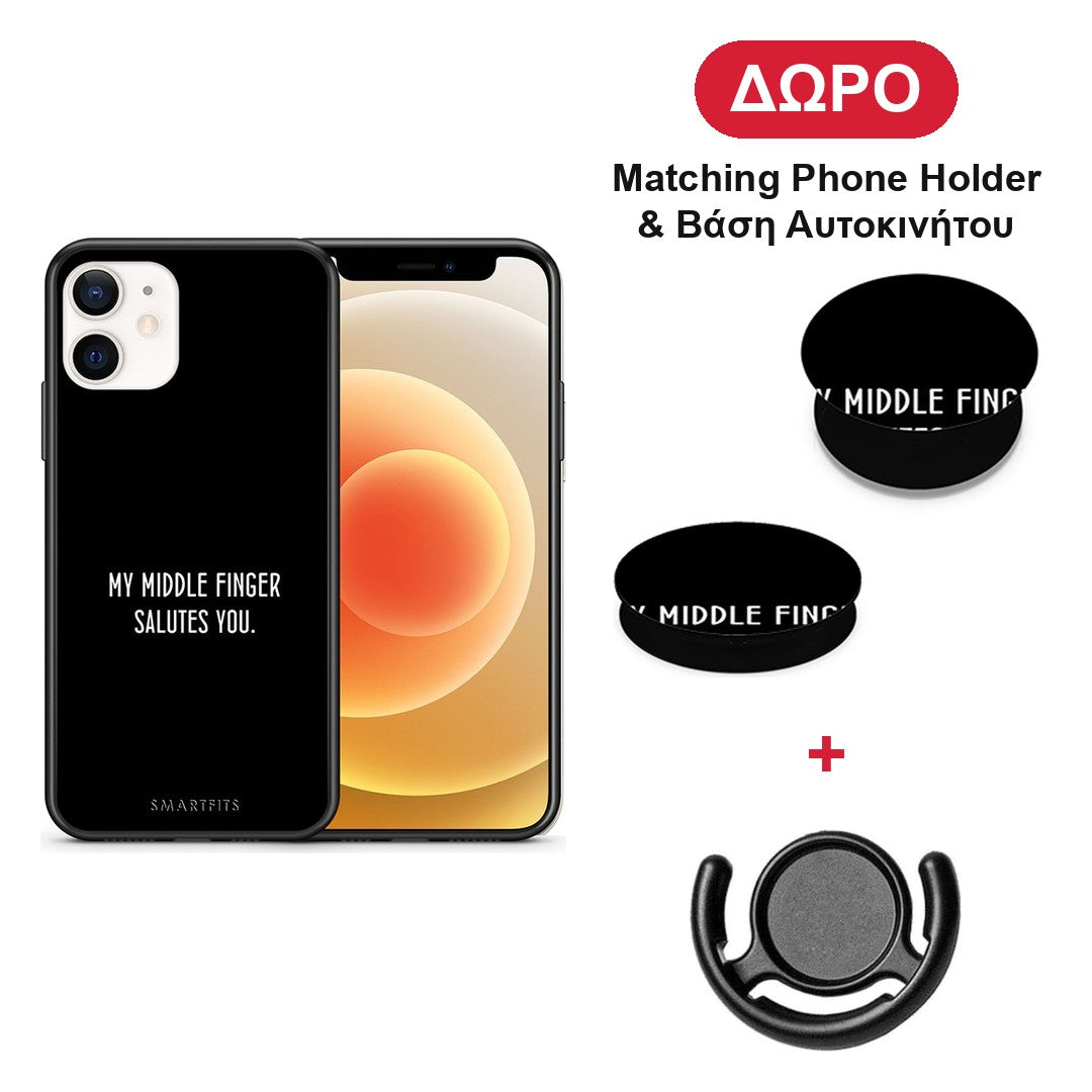 Salute - iPhone 12 Mini θήκη + Δώρο Phone Holder & Βάση Αυτοκινήτου
