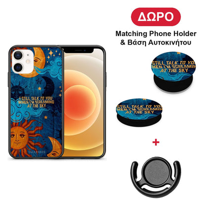 Screaming Sky - iPhone 12 Mini θήκη + Δώρο Phone Holder & Βάση Αυτοκινήτου