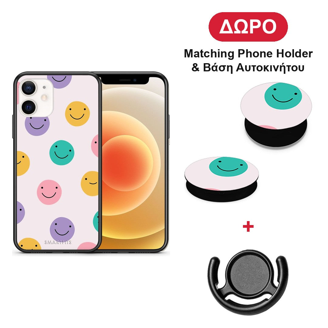 Smiley Faces - iPhone 12 Mini θήκη + Δώρο Phone Holder & Βάση Αυτοκινήτου