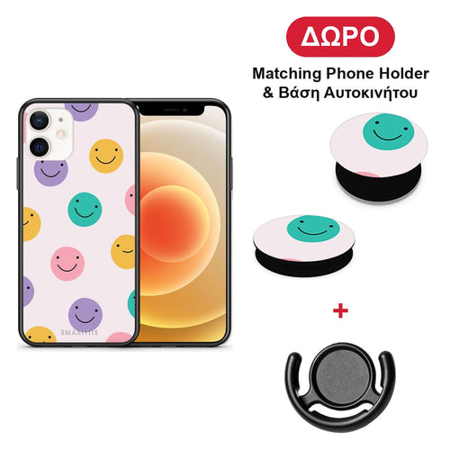 Smiley Faces - iPhone 12 Mini θήκη + Δώρο Phone Holder & Βάση Αυτοκινήτου