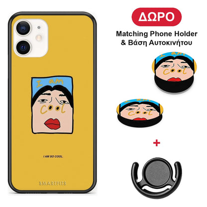 So Cool - iPhone 12 Mini θήκη + Δώρο Phone Holder & Βάση Αυτοκινήτου