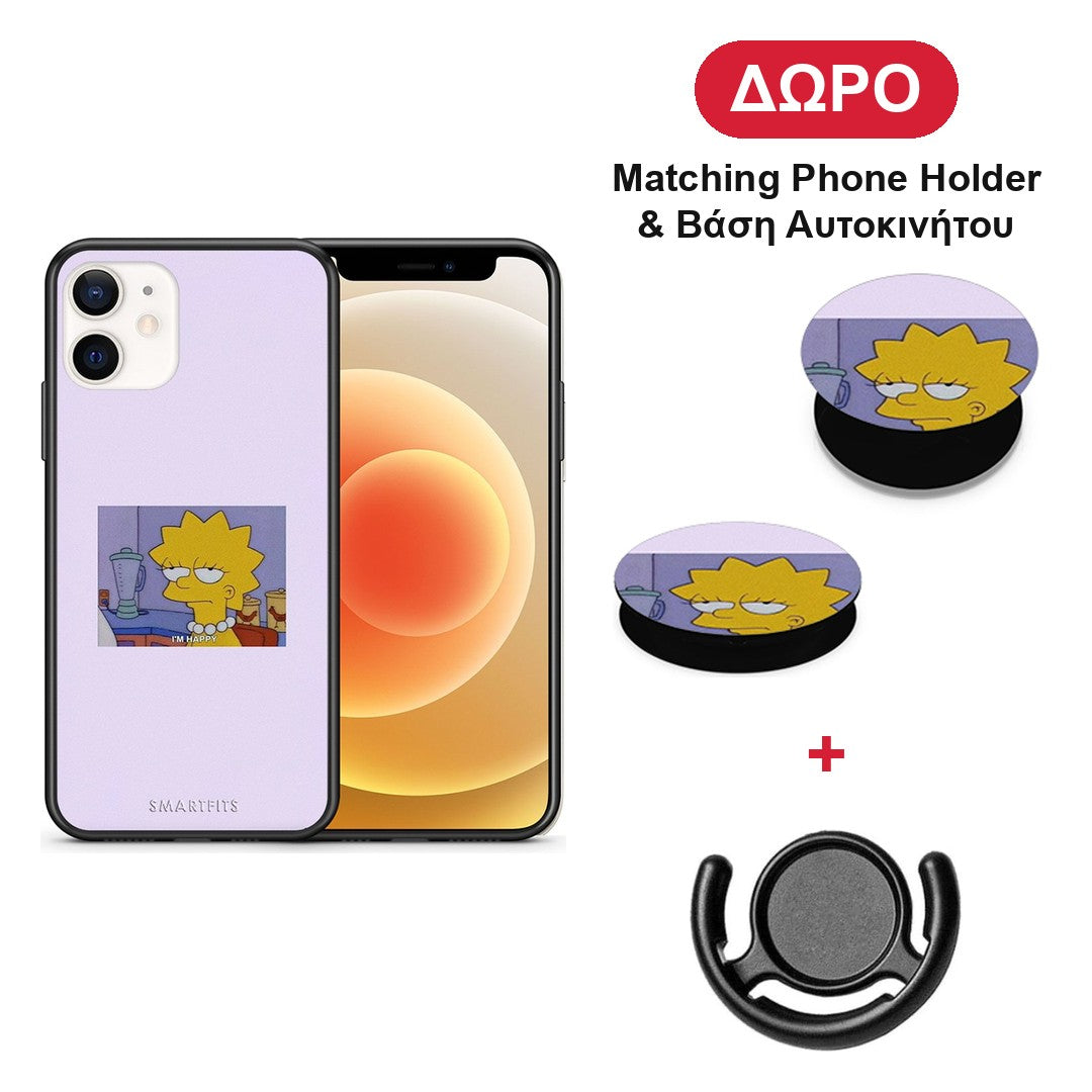 So Happy - iPhone 12 Mini θήκη + Δώρο Phone Holder & Βάση Αυτοκινήτου