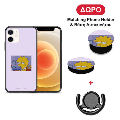 So Happy - iPhone 12 Mini θήκη + Δώρο Phone Holder & Βάση Αυτοκινήτου