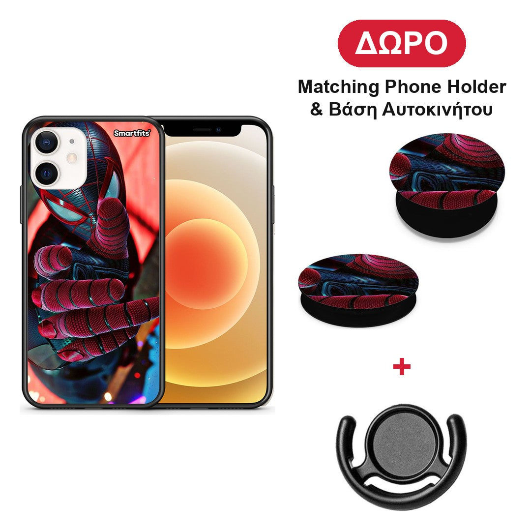 Spider Hand - iPhone 12 Mini θήκη + Δώρο Phone Holder & Βάση Αυτοκινήτου