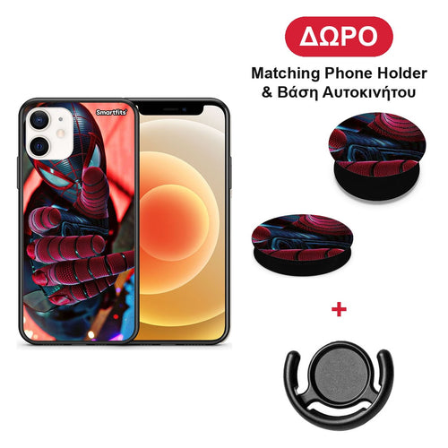 Spider Hand - iPhone 12 Mini θήκη + Δώρο Phone Holder & Βάση Αυτοκινήτου
