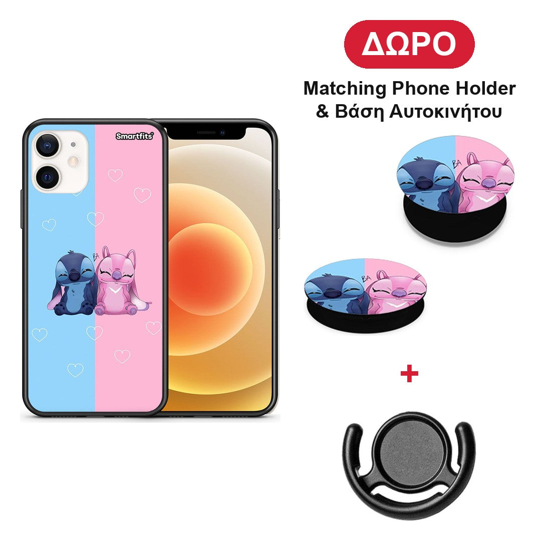 Stitch And Angel - iPhone 12 Mini θήκη + Δώρο Phone Holder & Βάση Αυτοκινήτου