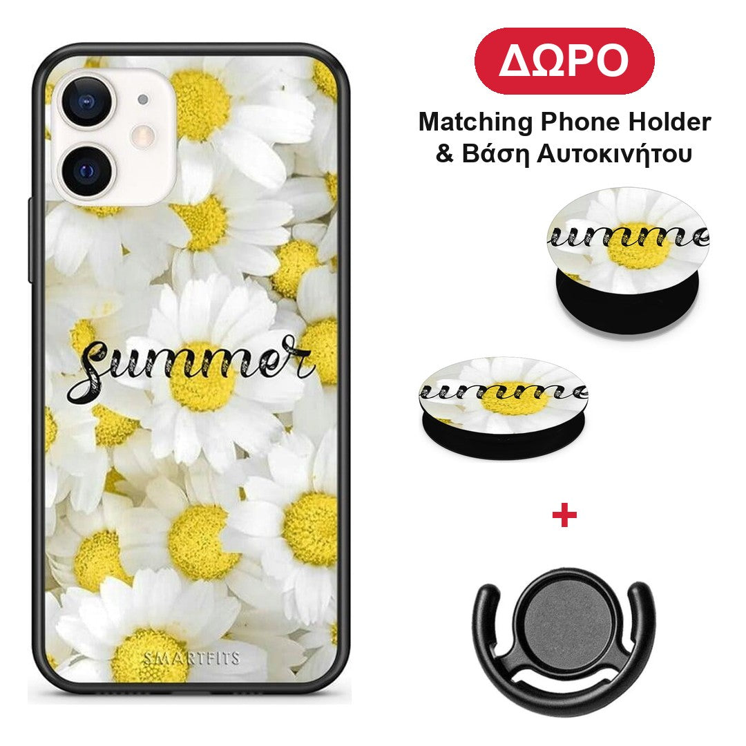 Summer Daisies - iPhone 12 Mini θήκη + Δώρο Phone Holder & Βάση Αυτοκινήτου