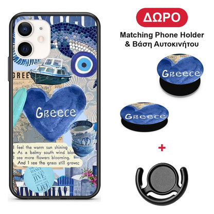 Summer In Greece - iPhone 12 Mini θήκη + Δώρο Phone Holder & Βάση Αυτοκινήτου