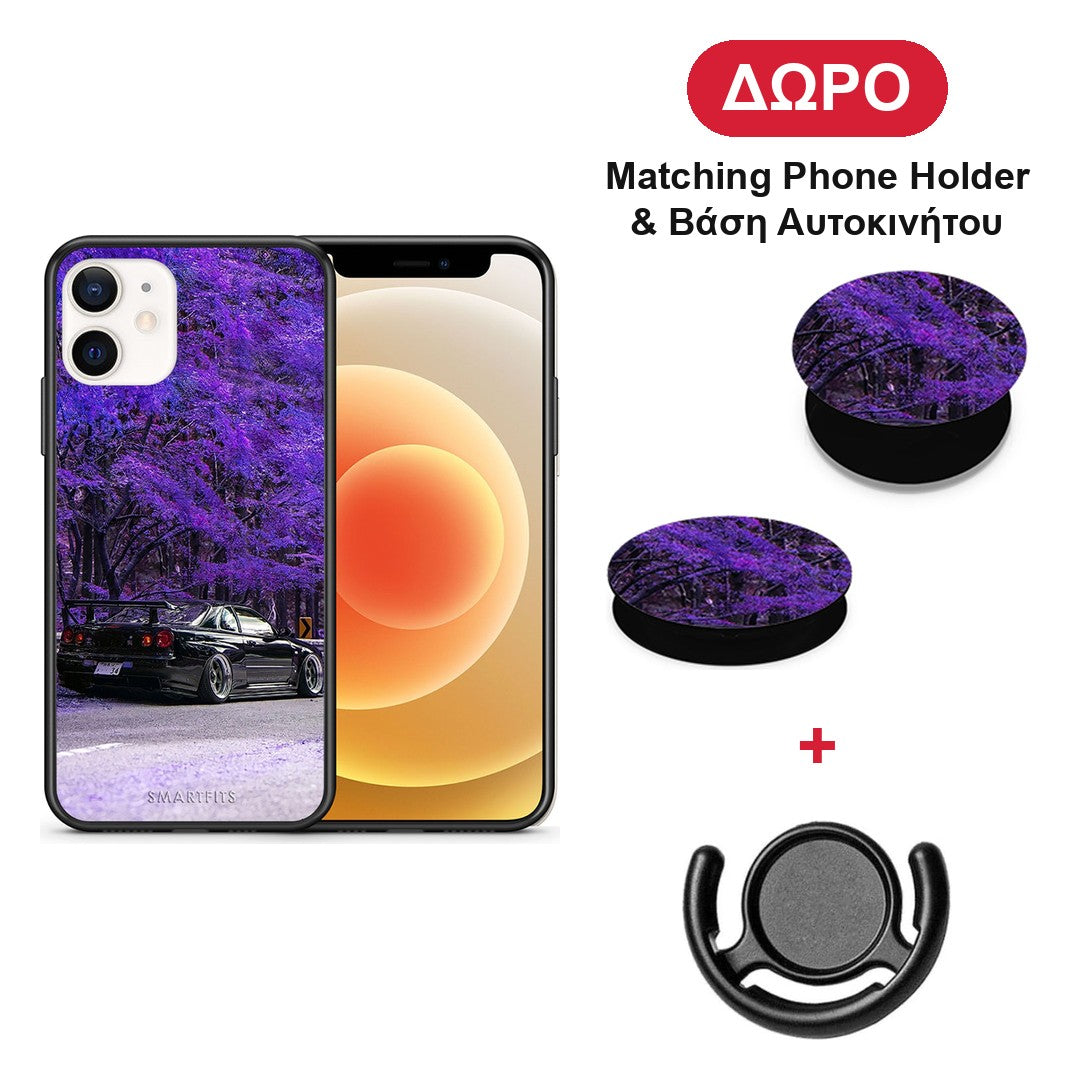 Super Car - iPhone 12 Mini θήκη + Δώρο Phone Holder & Βάση Αυτοκινήτου
