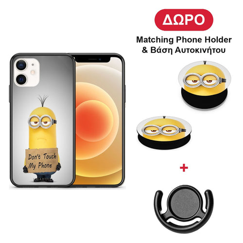 Text Minion - iPhone 12 Mini θήκη + Δώρο Phone Holder & Βάση Αυτοκινήτου