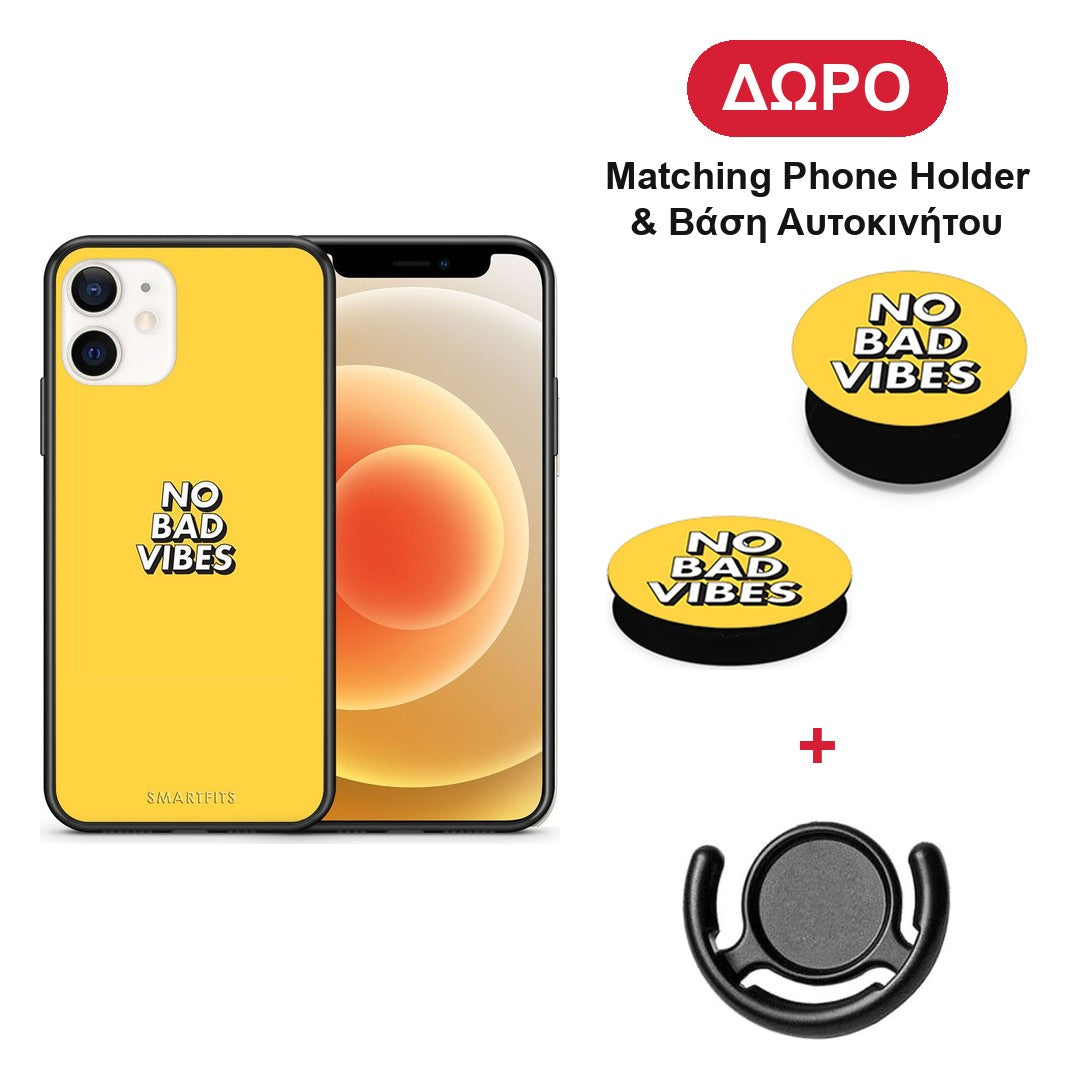 Text Vibes - iPhone 12 Mini θήκη + Δώρο Phone Holder & Βάση Αυτοκινήτου