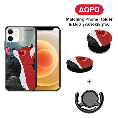 Tod And Vixey Love 2 - iPhone 12 Mini θήκη + Δώρο Phone Holder & Βάση Αυτοκινήτου