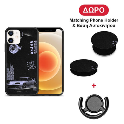 Tokyo Drift - iPhone 12 Mini θήκη + Δώρο Phone Holder & Βάση Αυτοκινήτου